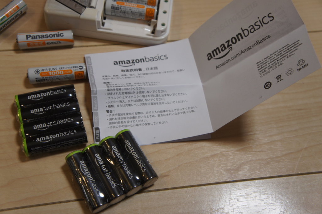 Amazon　アマゾン　basics ベーシック 充電池　充電式　乾電池