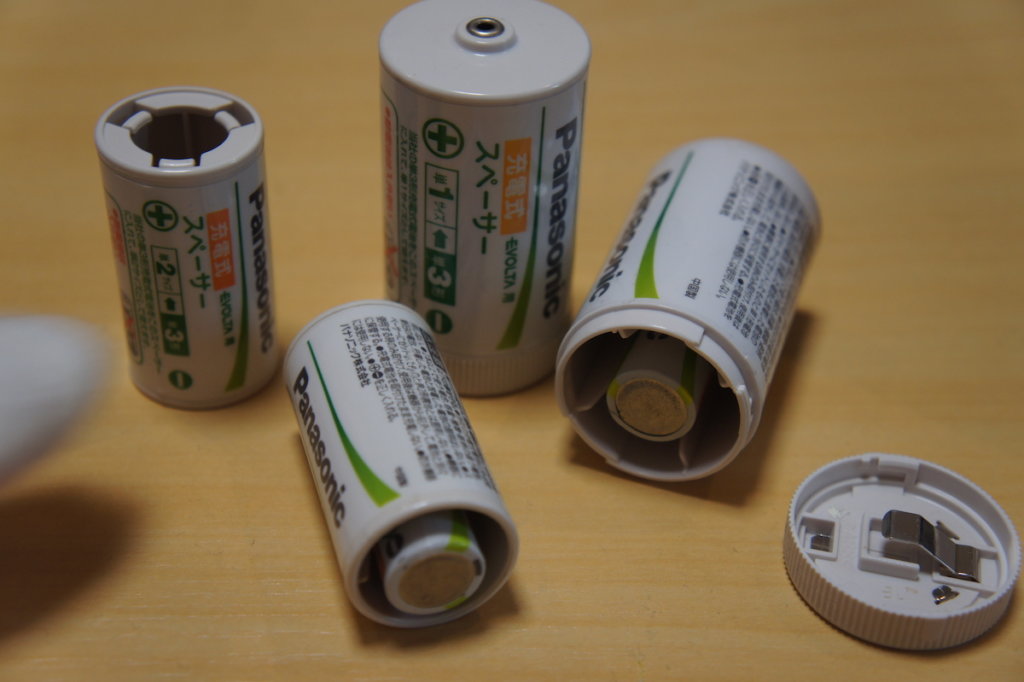充電式乾電池が便利なのでオススメ！私が使っているパナソニック「エボルタ」を中心に良さを説明します！ – kuro6!発信します!
