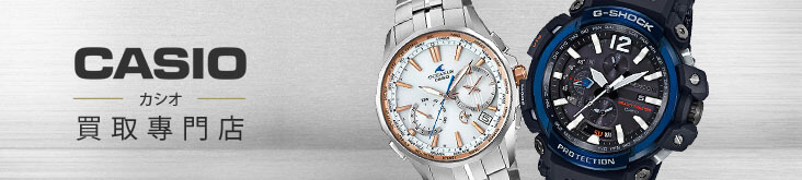 casio　カシオ　TWC THE WATCH COMPANY ザウォッチカンパニー　高級腕時計　時計