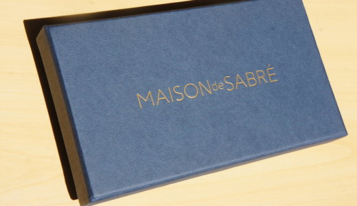 イニシャルを入れられるレザーiPhoneケース！Maison de Sabre(メゾン・ド・サブレ)の購入レビュー！