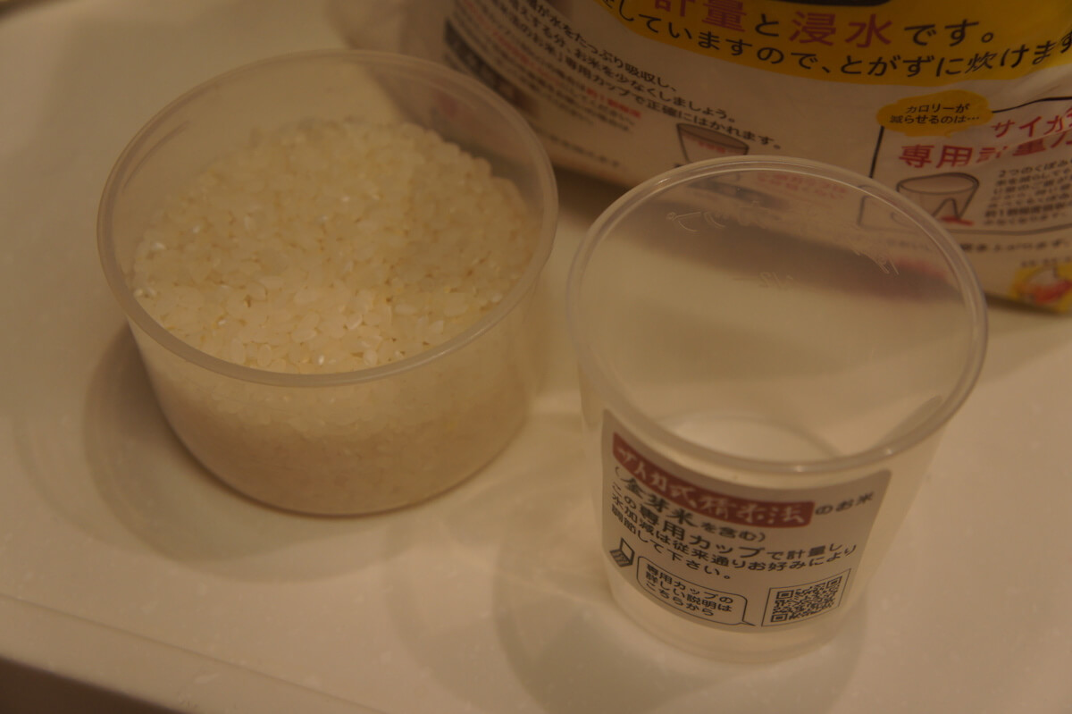 まばゆきひめ　無洗米　サイカ式精米法　ダイエット米　山形ひとめぼれ　専用計量カップ