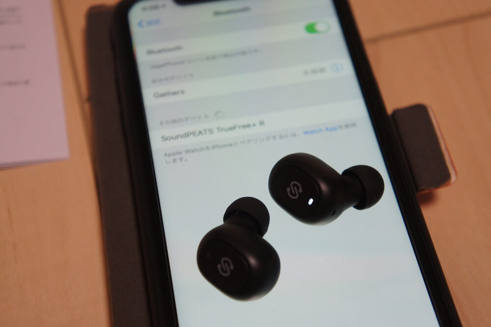 SoundPEATS サウンドピーツ TrueFree+ 完全ワイヤレスイヤホン　Bluetooth　Amazon　アマゾン　レビュー　感想　口コミ